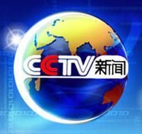 利来老牌国际网址已燃烧数百小时亚马逊雨林这次能否躲过浩劫？